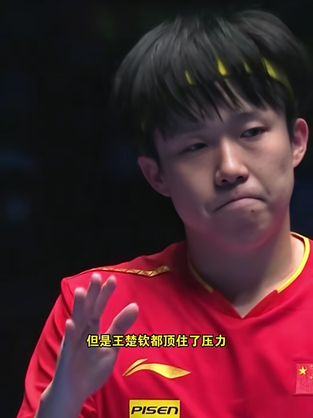  Ming回归赛场，挺进下一轮首场状态亮眼，德国队观众沸腾！