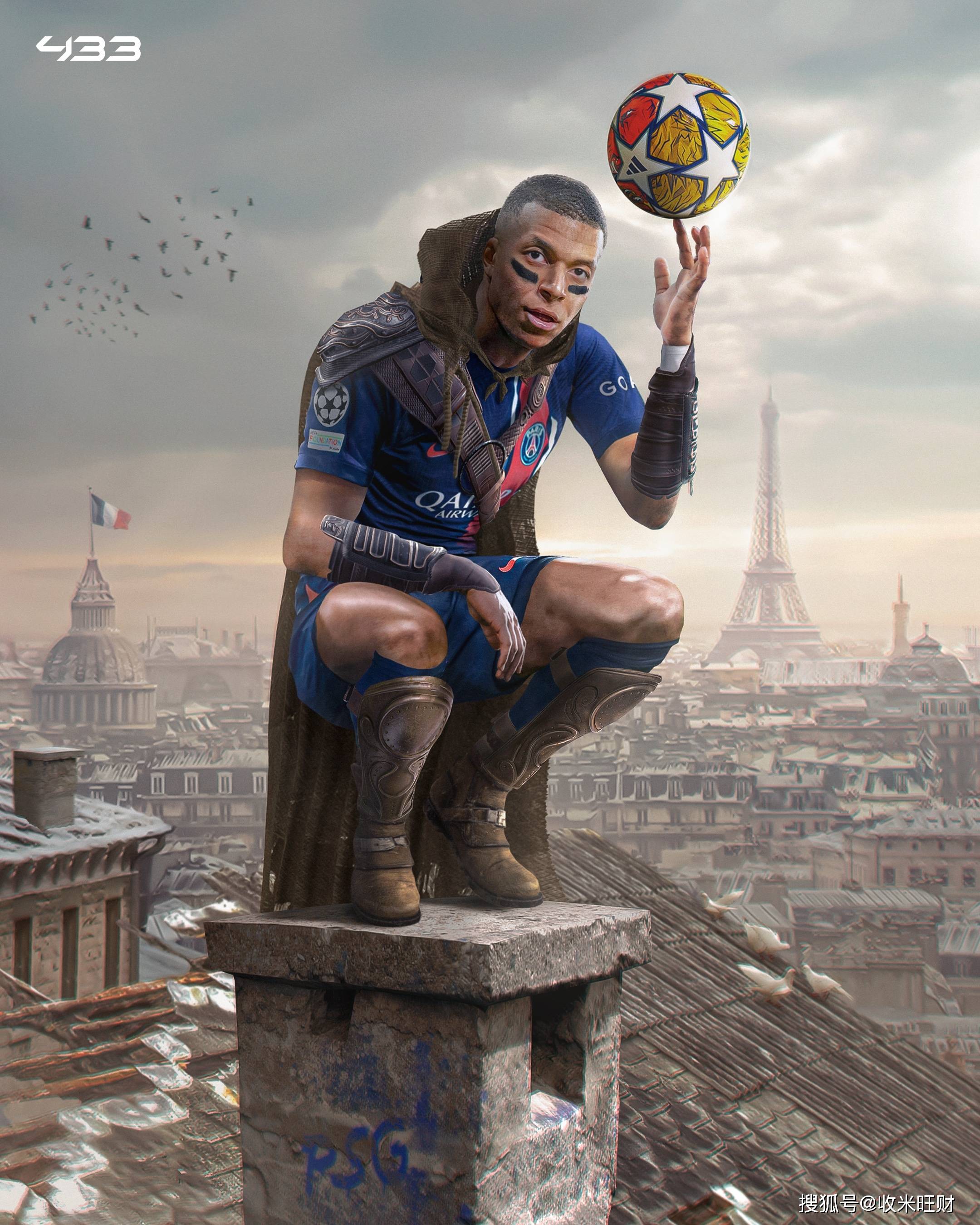  姆巴佩赛事官方发布战术调整新规，西班牙队争议不断！